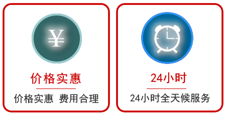 芗城区汽车中途送油救援电话 芗城区汽车中途送油救援电话